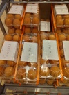 たまちゃん　赤卵 235円(税込)