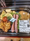 パーティーお肉オードブル 862円(税込)