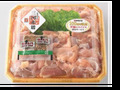 三河赤鶏焼肉・鉄板焼き用（もも肉）スパイス付 645円(税込)