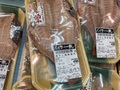 酒干し赤魚開き 537円(税込)