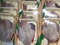 赤魚開き 429円(税込)