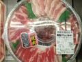 バリュー焼肉セット 1,167円(税込)