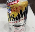 アサヒ　生ジョッキ缶 206円(税込)