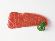 牛肩ロース肉ステーキ用 322円(税込)