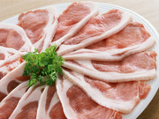 熟成豚ロース肉うす切り・生姜焼用 20%引
