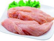 鶏ムネ肉 62円(税込)