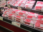 牛豚挽肉 159円(税込)