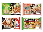 肉餃子・海老餃子・しそ餃子・パリパリポテトWチーズ 170円(税込)