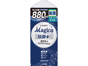 CHARMY Magica 除菌プラス 438円(税込)