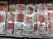 豚肉バラ焼肉用 181円(税込)