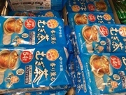 香り薫る麦茶ティーパック 181円(税込)