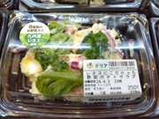 レタスにこだわった野菜ポテトサラダ 378円(税込)