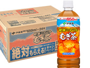 健康ミネラル麦茶（650ml） 1,707円(税込)