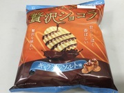 ポテトチップス　贅沢ショコラ　キャラメルソルト味 116円(税込)