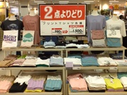 プリントTシャツ各種 1,650円(税込)