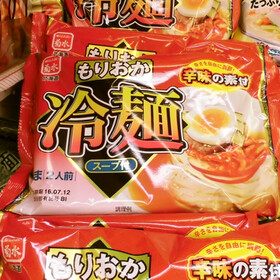 もりおか冷麺 376円(税込)