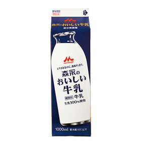 森永のおいしい牛乳 214円(税込)
