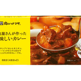 お肉屋さんが作った美味しいカレー 108円(税抜)