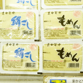 豆腐 84円(税抜)