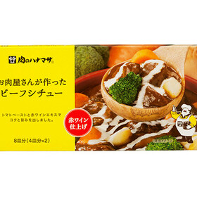 お肉屋さんが作ったビーフシチュー 128円(税抜)