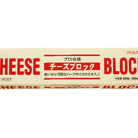 チーズブロック 980円(税抜)