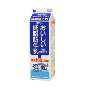 おいしい低脂肪牛乳 138円(税抜)