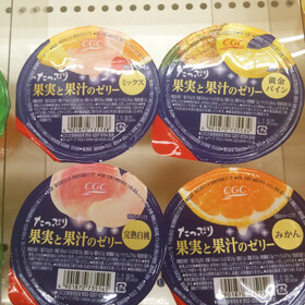 たっぷり果実と果汁のゼリーミックス 158円(税抜)