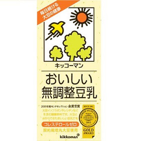 おいしい無調整豆乳 168円(税抜)