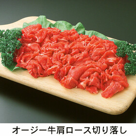 牛バラ牛丼用 99円(税抜)