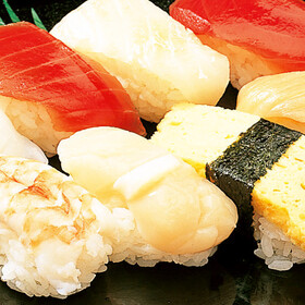 鮮魚のこだわり寿司 540円(税込)