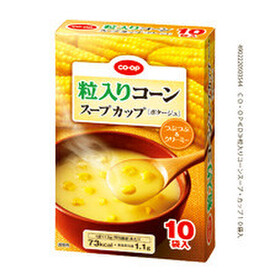 粒入りコーンスープ 198円(税抜)