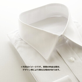 ワイシャツ（タタミ） 220円(税抜)
