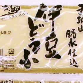 伊豆とうふ 絹 78円(税抜)