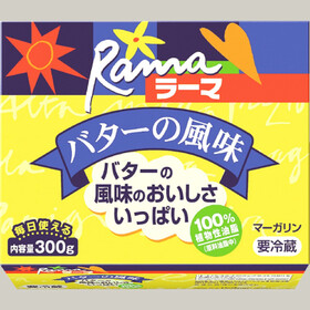 ラーマ　バターの風味 158円(税抜)