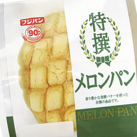 特撰メロンパン 78円(税抜)