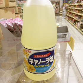 キャノーラ油 198円(税込)