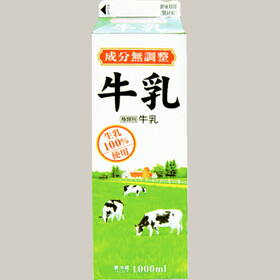 成分無調整牛乳 158円(税抜)