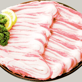 国産豚肉バラお好み焼用 680円(税抜)