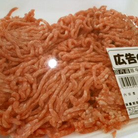 豚牛合挽きミンチ[豚6割牛4割配合] 377円(税抜)