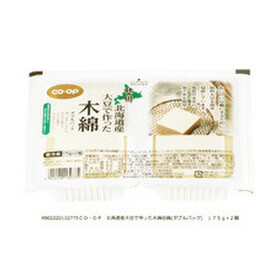 北海道産大豆で作った木綿 160円(税込)