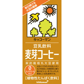 豆乳飲料麦芽コーヒー 158円(税抜)