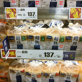 超熟食パン 137円(税抜)