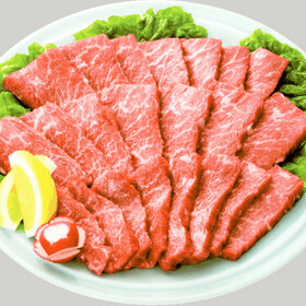 国産牛バラ焼肉用（交雑種） 438円(税抜)