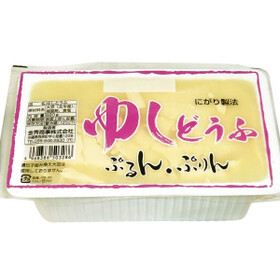 ゆし豆腐 99円(税抜)