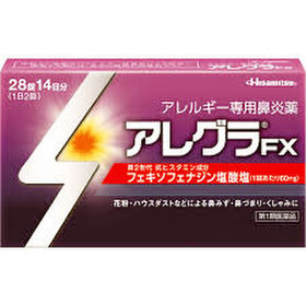 アレグラFX 1,315円(税抜)