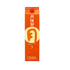 月 877円(税抜)
