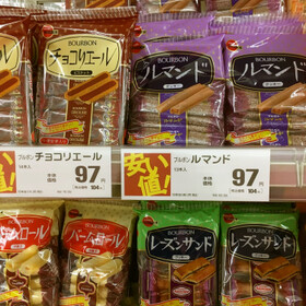ブルボンのお菓子 97円(税抜)