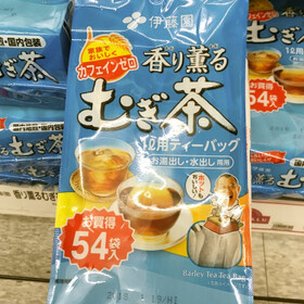 麦茶 168円(税抜)
