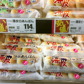 薄皮菓子パン 114円(税抜)