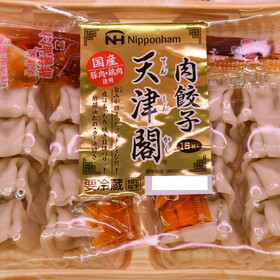 天津閣　肉餃子 258円(税抜)
